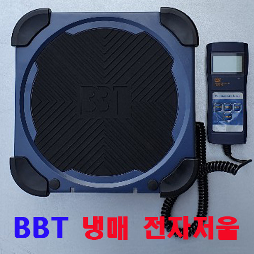 BBT 냉매충전저울LMC-200/BBT전자저울/BBT냉매저울