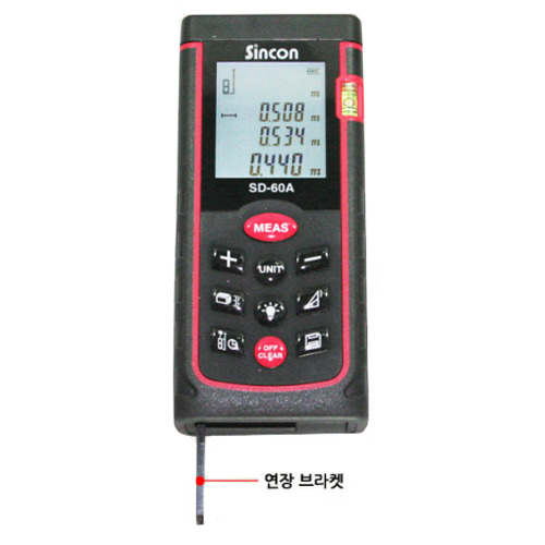 신콘 거리측정기 SD-60A/거리 계산기